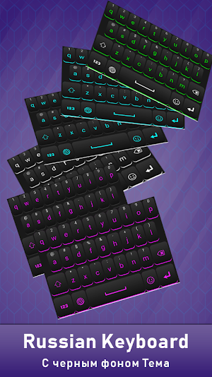 Fonts For Android in Russian Screenshot 1