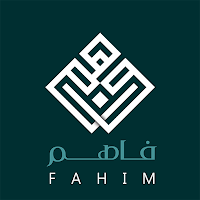 فاهم