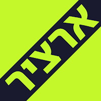 ארציר