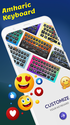 Amharic Keyboard Ethiopia App Screenshot 1