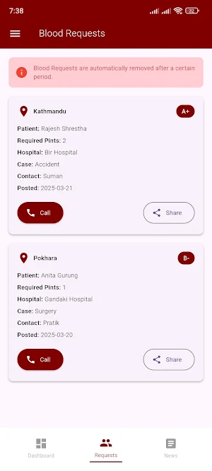 Lamjung Blood Donors Screenshot 3