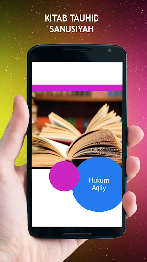 Kitab Tauhid Sanusiyah Screenshot 0