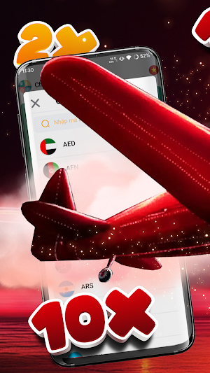 Avia Lift Screenshot 0