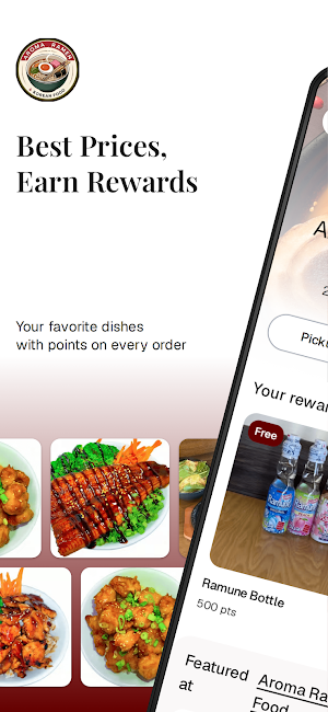 AROMA RAMEN Screenshot 0
