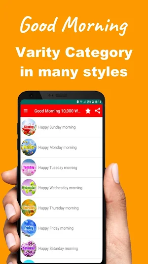 Good Morning Wishes Messages 10000+ Screenshot 2