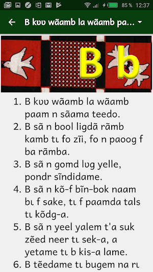 Proverbes en mooré Screenshot 1