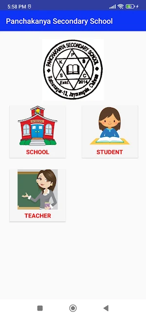 Panchakanya Secondary School Screenshot 1