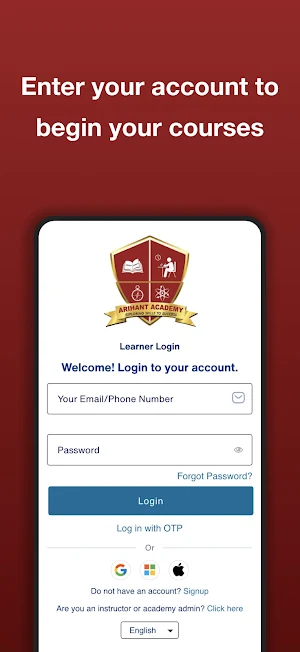 Arihant Academy Screenshot 0