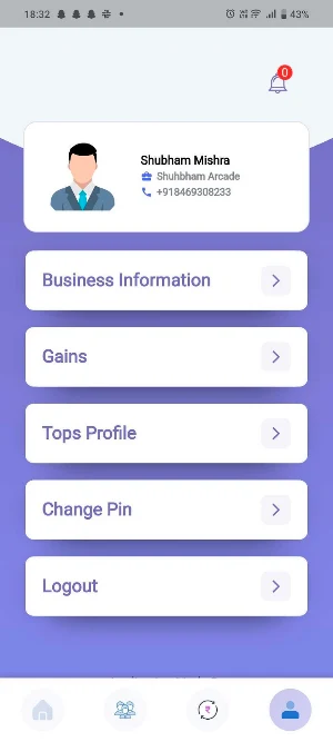 Confluencer Screenshot 2