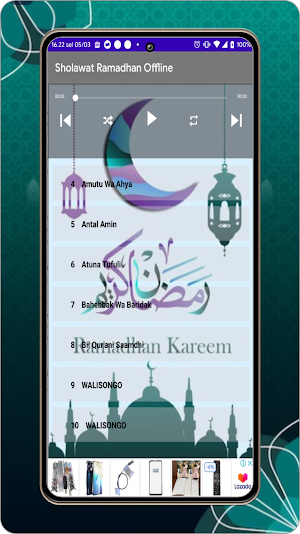 Sholawat Ramadhan Offline Screenshot 0