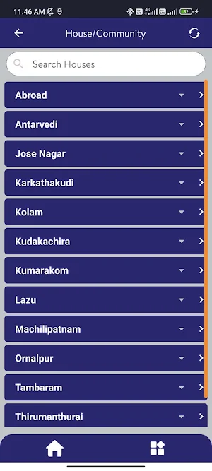 st Joseph Province Eluru Screenshot 3