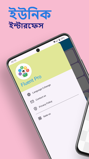 Fluent Pro: English Learning Screenshot 0