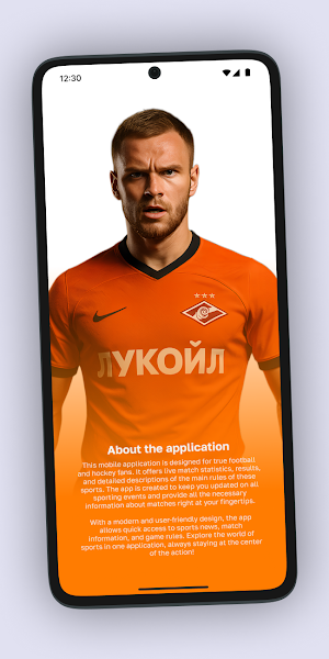 Wlane-mobile version Screenshot 0