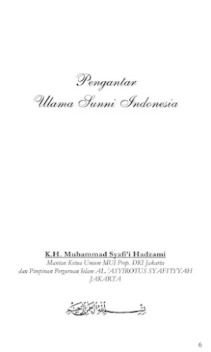 Aqidah Ahlussunnah Wal Jama'ah Screenshot 3