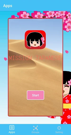 MissionJapanese Screenshot 0