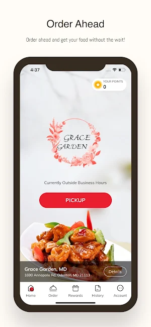 Grace Garden Screenshot 0