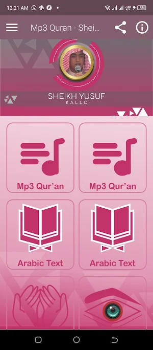 Yusuf Kalo Mp3 Quran Offline Screenshot 0