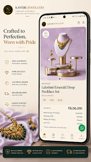 KAVERI JEWELLERS Screenshot 3
