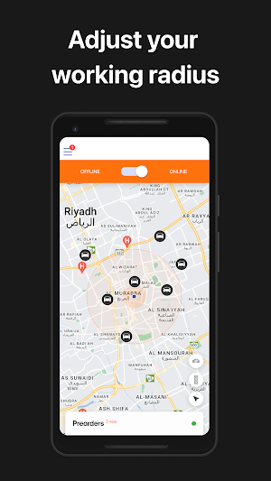Hemam Partner Screenshot 0