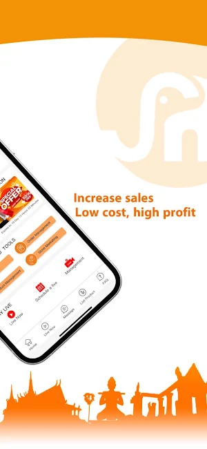 khomall seller Screenshot 1