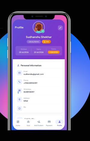 LibSoar Screenshot 2