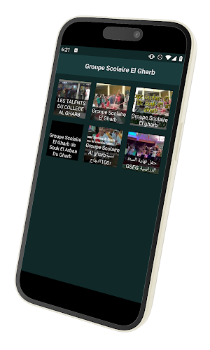 GSEG – Vidéos Officielles Screenshot 1