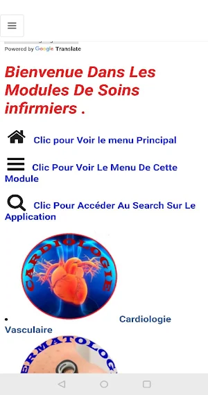 Nursing Modules Screenshot 1