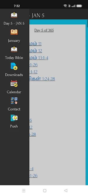 One Year Bible Screenshot 1