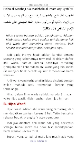 Mengetahui Konsep Hijab Waris Screenshot 3