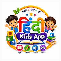 Hindi Kids App