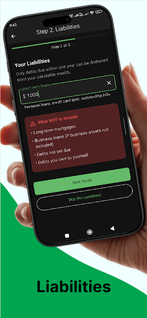 Simple Zakat Calculator Screenshot 2