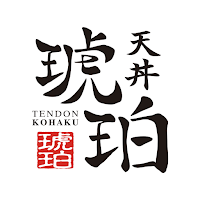 Tendon Kohaku AU