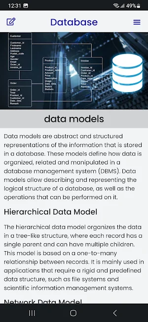 Database Course Screenshot 2