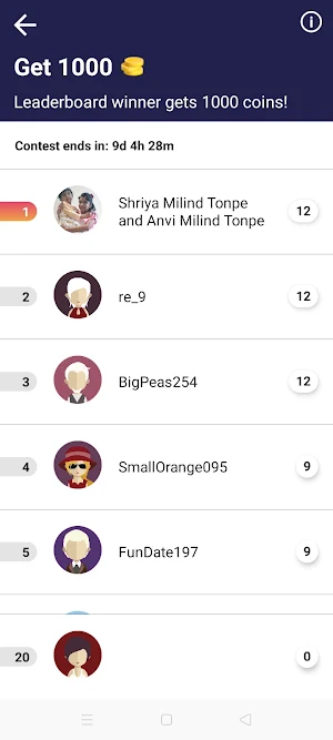 Earn Gift Cards 2024 Screenshot 3