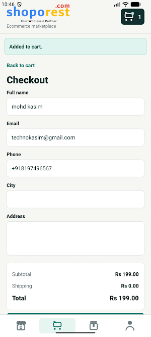 Shoporest Screenshot 3