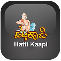 Hatti Daily Coffee Chai