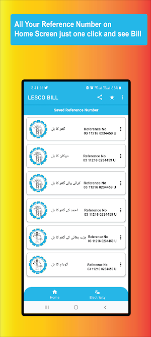 LESCO Bill Screenshot 0