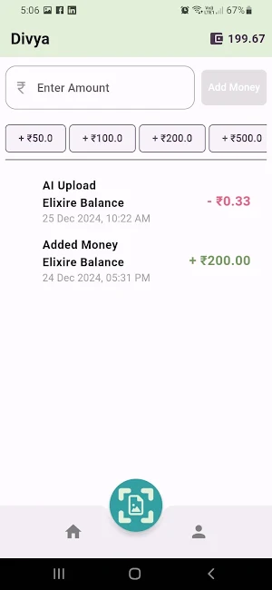 Elixire Screenshot 3