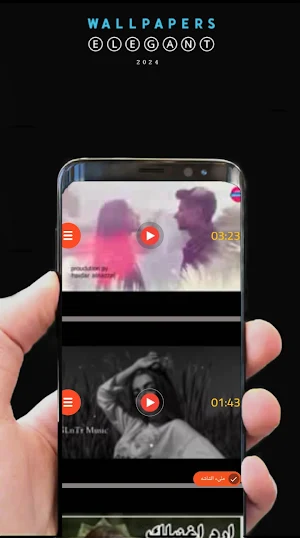 اغاني رمنسية للعشاق 2024 بدونت Screenshot 3