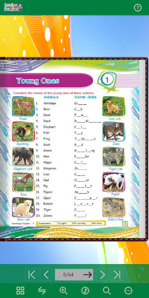 Junior Genius GK - 7 Screenshot 2