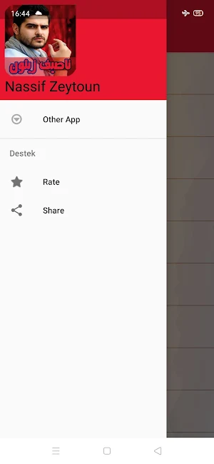 ناصيف زيتون 2021 بدون نت | كل الأغاني‎ Screenshot 1