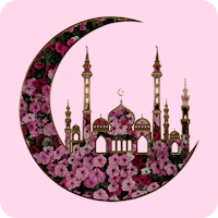 جزء عم اختبار الحفظ سورة النبأ