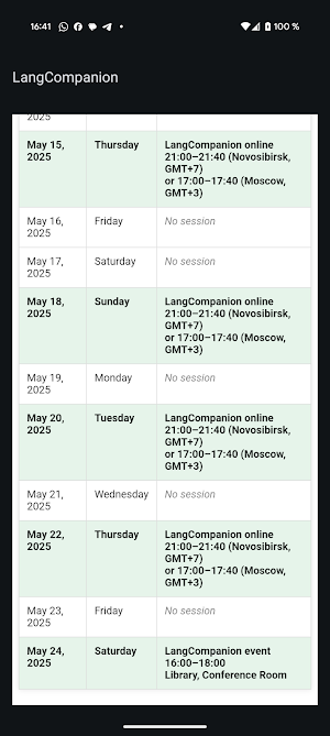 LangCompanion Screenshot 1
