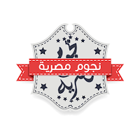Nogoom Masrya