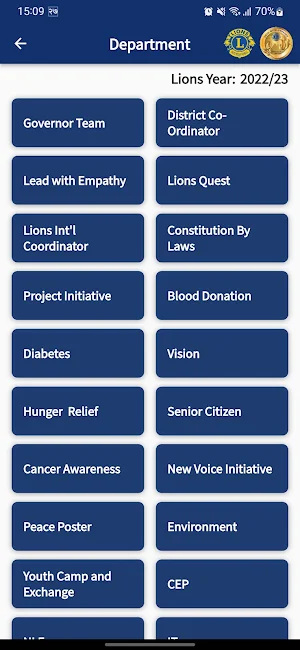 Lions District 325 J, Nepal Screenshot 3