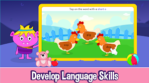 2nd Grade Learning Games – Educational Games Screenshot 1