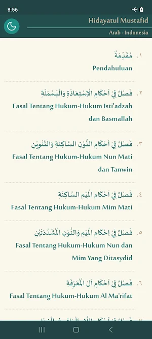 Hidayatul Mustafid (AR - IND) Screenshot 0