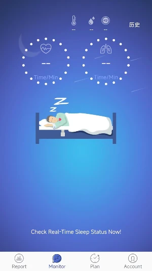 HappySleep Screenshot 1