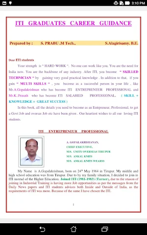 ITI Career Guidance - English Screenshot 3