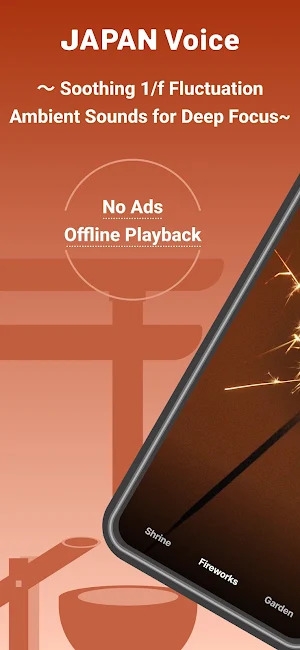 JapanVoice(BGM for Sleep) Screenshot 0